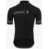 Image de Maillot Kalas Shark Z manche courte noir foncé - 3XL