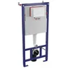 Image de Swiss Aqua Technologies - Ensemble bâti-support + réservoir pour WC suspendu 112 cm (SATAMSK)