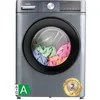 Image de Lave-linge - CHiQ - CFL100-14586IM3XA - Chargement frontal 10 kg - Moteur Inverter - 1400 tr/min