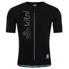 Image de Maillot de vélo mérinos Kilpi Petrana