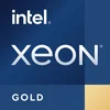 Image de Intel Xeon Gold 6346 Processeur 3,1 Ghz 36 Mo Plateau