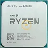 Image de Processeur AMD Ryzen 5 - AMD - 4300G - 36 GHz - Quadricoeur - Socket AM4 - 512 Go