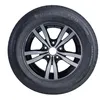 Image de Pneu AUTO TOMKET ECO 175 70 R14 84H TOURISME ETE
