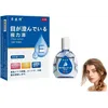 Image de Gouttes oculaires anti-fatiguegouttes claircissantes pour yeux solution claircissante yeux gouttes ocul PRODUIT ENTRETIEN LENTILLES