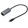 Image de i-Tec USB-C Metal Gigabit Ethernet Adapter - adaptateur reseau - USB-C 3.1 - Gigabit Ethernet x 1