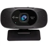 Image de I-tec Solomon 200 1080p Business Webcam