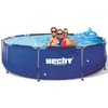 Image de Piscine tubulaire hors sol ronde 360x76cm - HECHT - BLUESEA - Haute stabilité - Résistant aux UV - 6125L