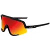 Image de Lunettes de vélo R2 Monster