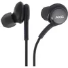 Image de Ecouteurs - Samsung - IG955 - Noir - Kit mains libres - Câble anti noeud