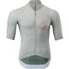 Image de Maillot de vélo sur route - Silvini - Ansino - Gris - Slim Fit - Éléments réfléchissants
