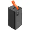 Image de Powerbank 50000mah energypulse usb-a, usb-c pd 22,5w avec affichage numérique obal:me noir OMPWB50K
