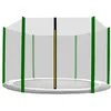 Image de Aga Filet de protection 250 cm pour 6 poteaux Filet noir / Vert foncé