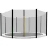 Image de Aga Filet de protection 400 cm pour 8 poteaux Filet noir / Noir