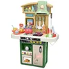 Image de Aga4Kids Cuisine en plastique MR6161