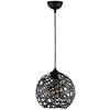 Image de Suspension filaire en métal à hauteur réglable - D. 25 x H. 39 /119 cm - Noir - CELINDRA