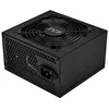 Image de Alimentation électrique - INCA - 80+ Bronze - 750W - Protection surtensions - Ventilateur 120mm