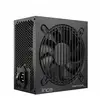 Image de Inca Ips-650xn Unité D'alimentation D'énergie 650 W Atx Noir