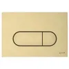 Image de Plaque de commande VITRA Root Round Or brossé