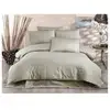 Image de Parure de couette mansion asir gmbh 220x240 cm cappuccino 80% coton 20% polyester 2 taies 60x60 cm 188WTN62102