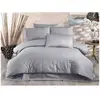 Image de Parure de lit - 1 housse de couette 220 x 240 cm + 2 taies d'oreiller 60 x 60 cm - 80% coton, 20% polyester - gris ASI8683342999427
