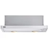 Image de Hotte Tiroir 420m³/h Beko 60cm, Ctb 6250 Xh