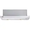 Image de Beko - hotte escamotable 60cm 420m3h inox ctb6250xh - CTB6250XH