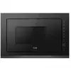 Image de Beko - micro-ondes gril encastrable 25l 900w bmgb25333dx - b300 BMGB25333DX