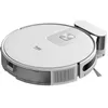 Image de BEKO VRR60314VW - Aspirateur Robot Laveur 2 en 1 Connecté - Autonomie 150 minutes - 2000 pa - Blanc