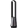 Image de Beko Ventilateur Colonne Sans Pales - Eba5000b - Beko - - Import > Electro-ménager