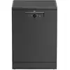 Image de Beko - lave-vaisselle 60cm 14 couverts 42db gris bdfn26460g - b300 BDFN26460G