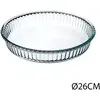 Image de Plat Rond Verre D26 - 5five