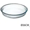 Image de Plat rond verre D26 - 5 five simply smart