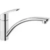 Image de Mitigeur D Évier Bec Bas Pivotant Cartouche C3 Vitra A42086eng