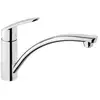 Image de Mitigeur d évier bec bas pivotant cartouche c3 vitra a42086eng 738743