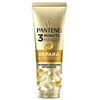 Image de Après-shampoing intensif PANTENE MIRACLE 3 MINUTES RÉPARATEUR ET PROTÈGE 220 ml
