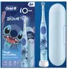 Image de Braun - brosse à dents électrique kids-stitch - io KIDS-STITCH