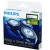 Image de Têtes de rasoirs PHILIPS HQ56/50 - Classique - Séries HQ54 à 58* 64 à 69* - Super Lift and Cut