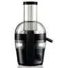 Image de Centrifugeuse PHILIPS HR1855/70