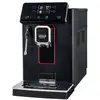 Image de Machine À Expresso Gaggia Multi-boissons Comptoir Black Coffee Beans