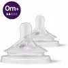Image de Lot De 2 TÃ©tines Natural 3.0 0 Mois+ DÃ©bit Nouveau NÃ© - Philips Avent en occasion ou reconditionné
