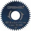 Image de Lot de 2 lames à Découper - DREMEL - 546 - Diamètre 318mm - Pour Mini Scie circulaire 670