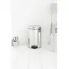 Image de Poubelle cuisine 12 L NEW ICON