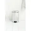Image de Poubelle cuisine 20 L NEW ICON