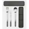 Image de Brabantia Make & Take Services De Couverts 3 Pièce(s) Gris, Acier Inoxydable