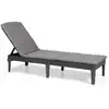 Image de Chaise Longue Avec Coussin Jaipur Graphite Keter