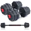 Image de Ensemble dhaltères - Umbro - 19 pièces - Noir - Musculation - Mixte