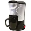 Image de Cafetiere Just 4 You - 170w 12v - Gris Et Noir Carpoint