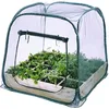 Image de Serre Pop Up 100 X 100 X 100 Cm Nature 6020409