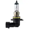 Image de Ampoule Philips HB4 Vision