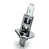 Image de Ampoule Philips Vision H1 12V 55W